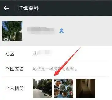 如何判断自己微信被对方删掉了这几个方法能够偷偷验证