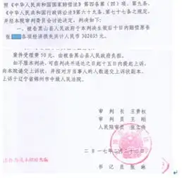 拆迁委托律师可行吗拆迁律师圣运律师事务所
