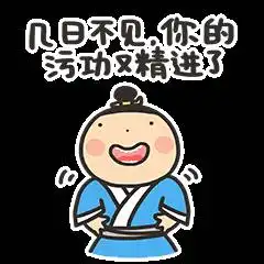 看看王者荣耀的角色台词,到底有多污