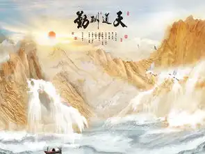 天道酬勤大理石纹理山水画电视背景墙图片设计素材高清psd模板下载200.49mb大理石背景墙大全