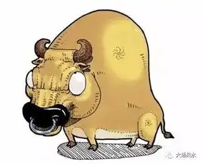 五大旺老公的生肖女
