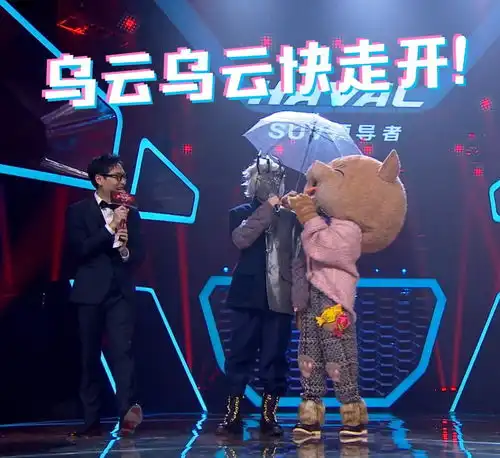 蒙面3吴青峰歌声裸奔,萧敬腾疯狂暗示,网友真考验猜评团的演技啊