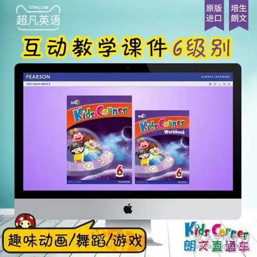 最新上架慧慧图书专营店孔夫子旧书网