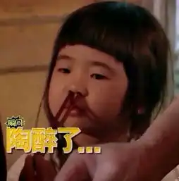 侃天下21在新加坡拥有一个家需要多少钱