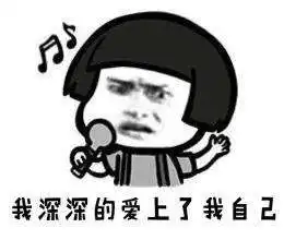 开学必备8款超级好用的电脑软件没它们电脑再牛也没用