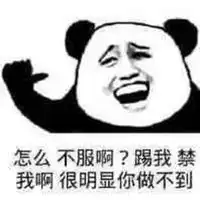 美术搞笑试卷图片微信头像图片大全