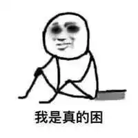 为了变优秀,你做过哪些不为人知的努力