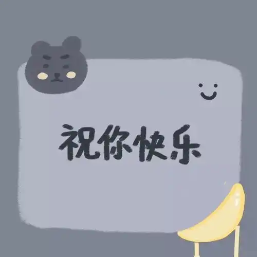 有哪些文艺小众的跨年文案