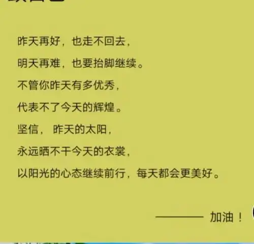 用分手套路老婆,老婆我的人生没有离异,只有丧偶