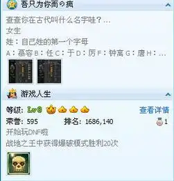 测试一个超长简介的文章