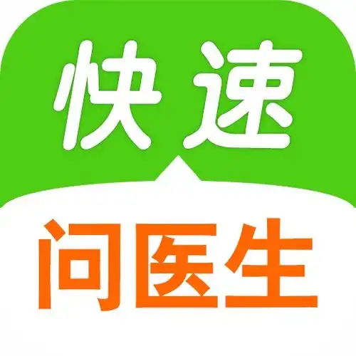 仁医医生下载链接仁医医生官方正版免费下载安装996