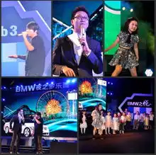 bmwclub3上海凡德带领您感受儿童节