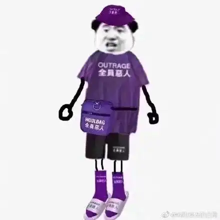 潮人的秋裤.冬天的风,今年冬天准备穿什么衣服过冬呢