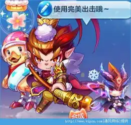 天天酷跑多人对战有什么技巧呢天天酷跑多人对战有攻略