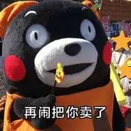 表情相关下载表情合集下载