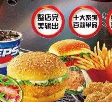 黄页88高清图片