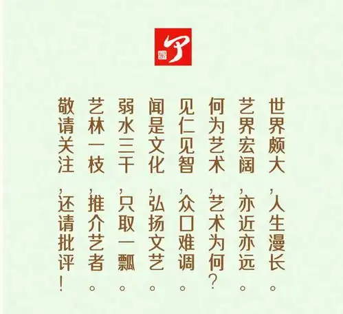元吴镇画面空灵寒寂,形成了平淡清远的境界