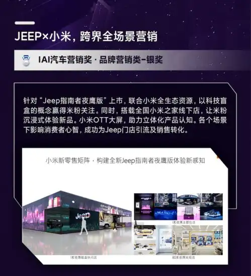 为什么年轻人都是盒子控