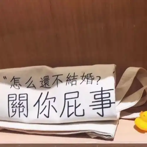 我这么美,你喜欢吗朋友圈背景图