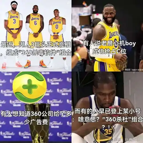 欧文神仙打不打疫苗,咱们凡人还是少操心