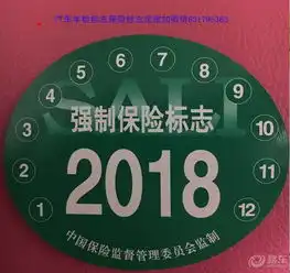 河南论坛图片集锦