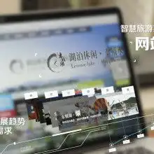 黄页88网