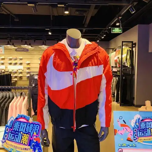 运动潮品节早秋上新潮这里,潮流不息,运动不止,乘风破浪嗨购不停图片