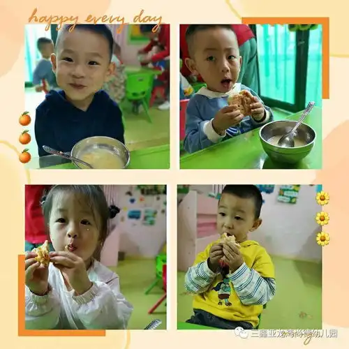 三鑫亚龙湾尚德幼儿园小班幼儿开学第一周纪实
