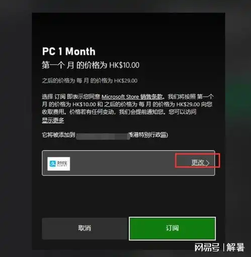 测试一个超长简介的文章