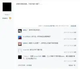 历年日本动漫画风变化对比静香太h遭漫迷吐槽