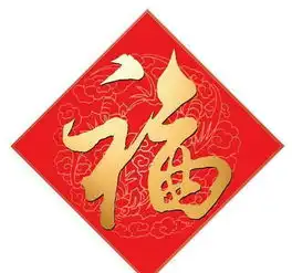 支付宝集五福攻略,想要敬业福,花花卡的来