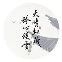 测试一个超长简介的文章