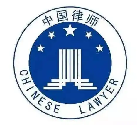 被高估的律师