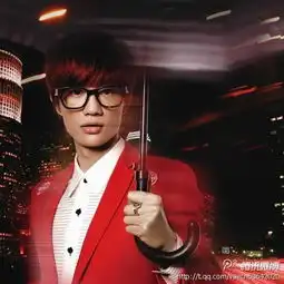 许嵩胡萝卜须图片里的这个发型叫什么