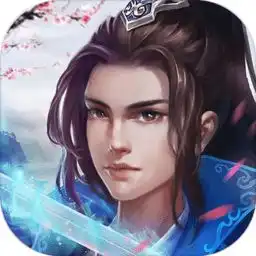 陈情天下官方下载陈情天下手游下载v4.8.1安卓版安粉丝手游网