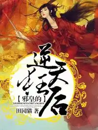 悬疑小说大全悬疑小说排行榜第39页软街文学网