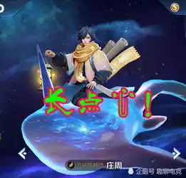 王者荣耀s15打断腿都不能买的5个皮肤,最后1个用了想退货