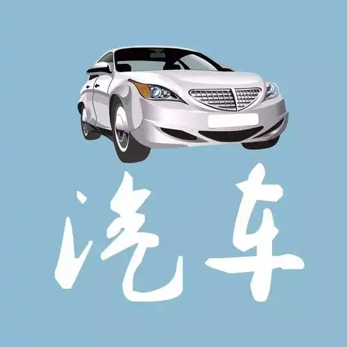 揭秘汽车上最危险的座位专家根据近10年交通事故总结