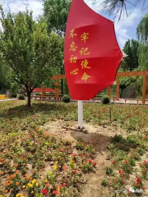 寺头文联谁不说俺家乡好