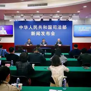 一带一路律师联盟着力打造法律服务合作平台