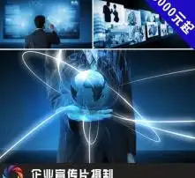 黄页88高清图片