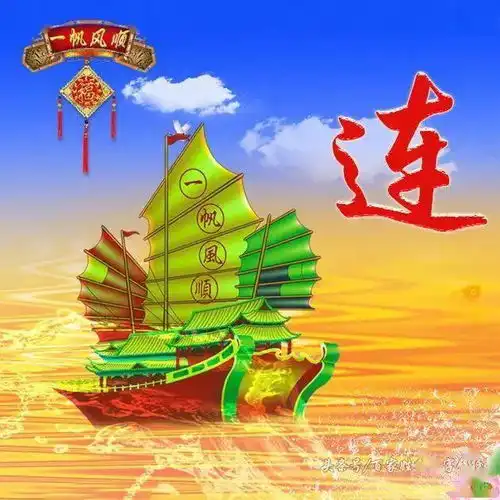 中老年头像大全微信头像姓氏头像姓名手机壁纸,整整70个,喜欢请带走