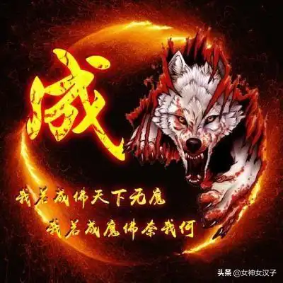 姓氏做壁纸美观又特别