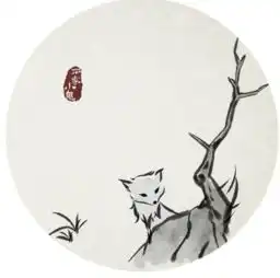 狐狸精与书生