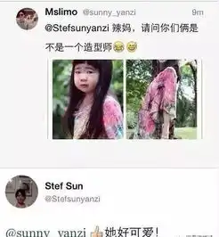 儿时因为丑被嘲,如今长开变化惊人,林更新都是她的粉