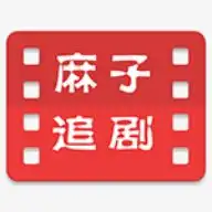 追剧达人app下载追剧达人安卓版下载52pk下载中心