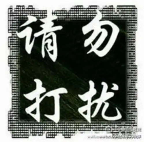 一起来为顾老师看世界出谋划策_四川申川汽车店内活动-汽车之家