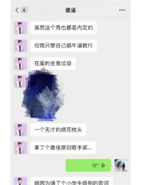 腾讯内容开放平台