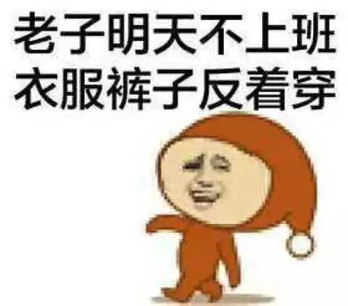 汽车问答易车