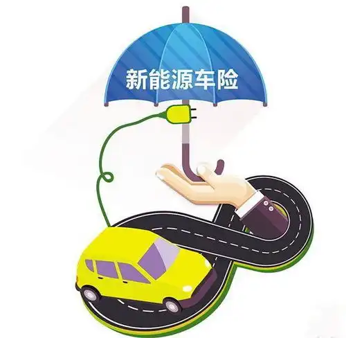 汽车头条新能源汽车保费竟比燃油车贵近两成车主迫切希望专属险种落地